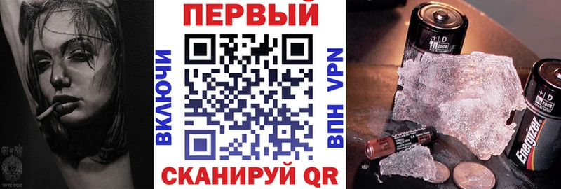 Амфетамин Розовый  Купить  Сухой Лог 