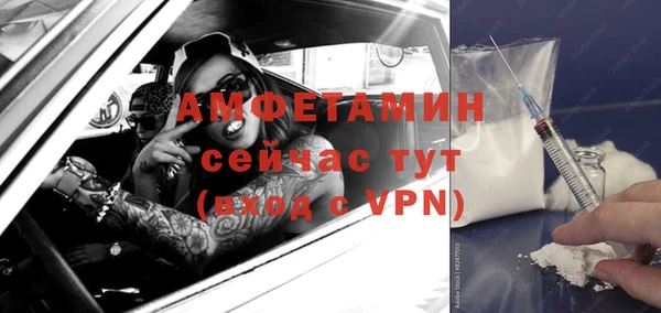 кокаин колумбия Аркадак