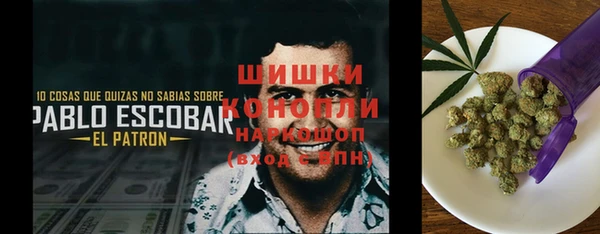 кокаин колумбия Аркадак