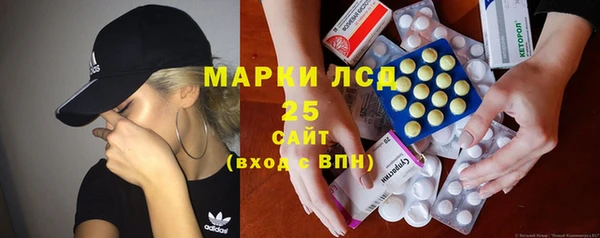кокаин колумбия Аркадак