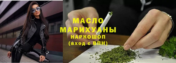 кокаин колумбия Аркадак
