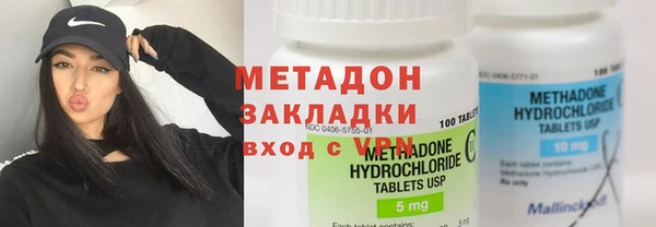 кокаин колумбия Аркадак
