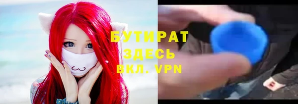кокаин колумбия Аркадак
