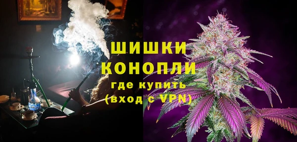 кокаин колумбия Аркадак