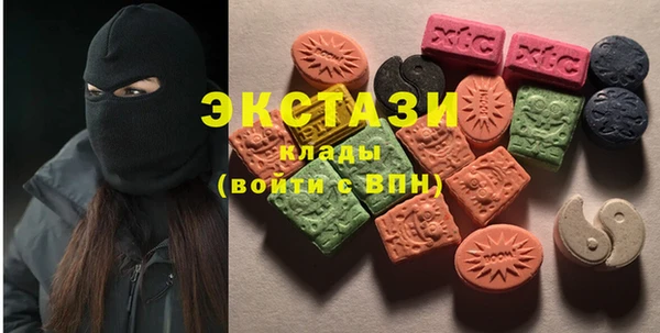 кокаин колумбия Аркадак