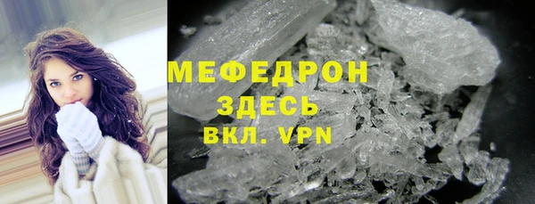 кокаин колумбия Аркадак