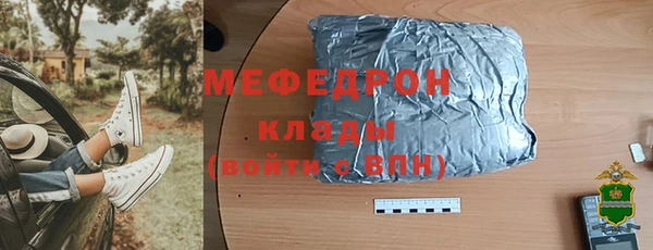 ПСИЛОЦИБИНОВЫЕ ГРИБЫ Арсеньев