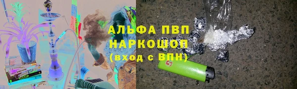 кокаин колумбия Аркадак
