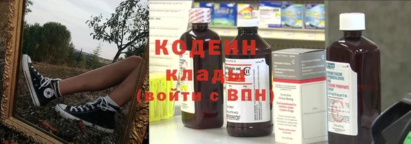 кокаин колумбия Аркадак