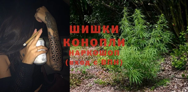 кокаин колумбия Аркадак
