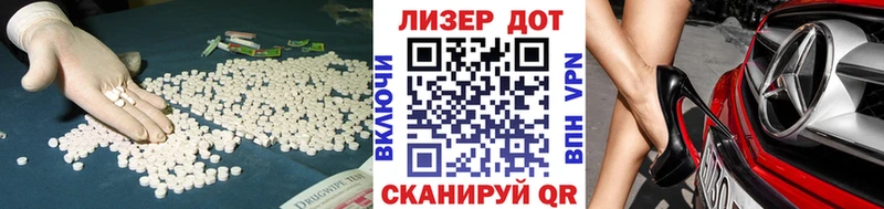 Лсд 25 экстази кислота Купить где Сухой Лог